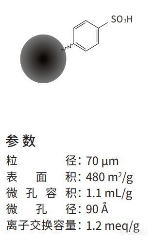 捕获142.JPG