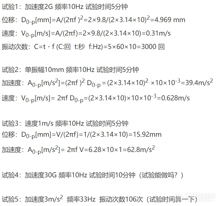 屏幕截图 2023-10-12 180718.png