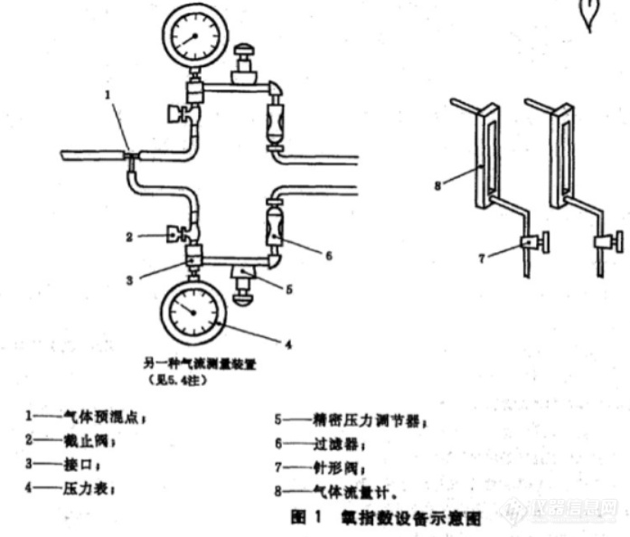 微信图片_20231008100613.png