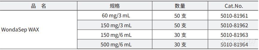 捕获143.JPG