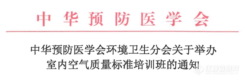 微信图片_20231020112339.png