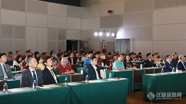 强强合作成果百余——代谢组学前沿研讨会暨中国科学院大连化物所1808组与岛津合作百篇论文成果发布会召开