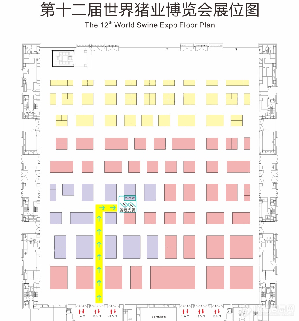 会议邀请 I 瀚辰光翼邀您参加第十二届李曼中国养猪大会暨世界猪业博览会