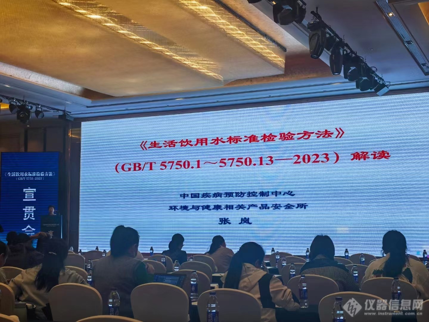 微信图片_20231007161155.jpg