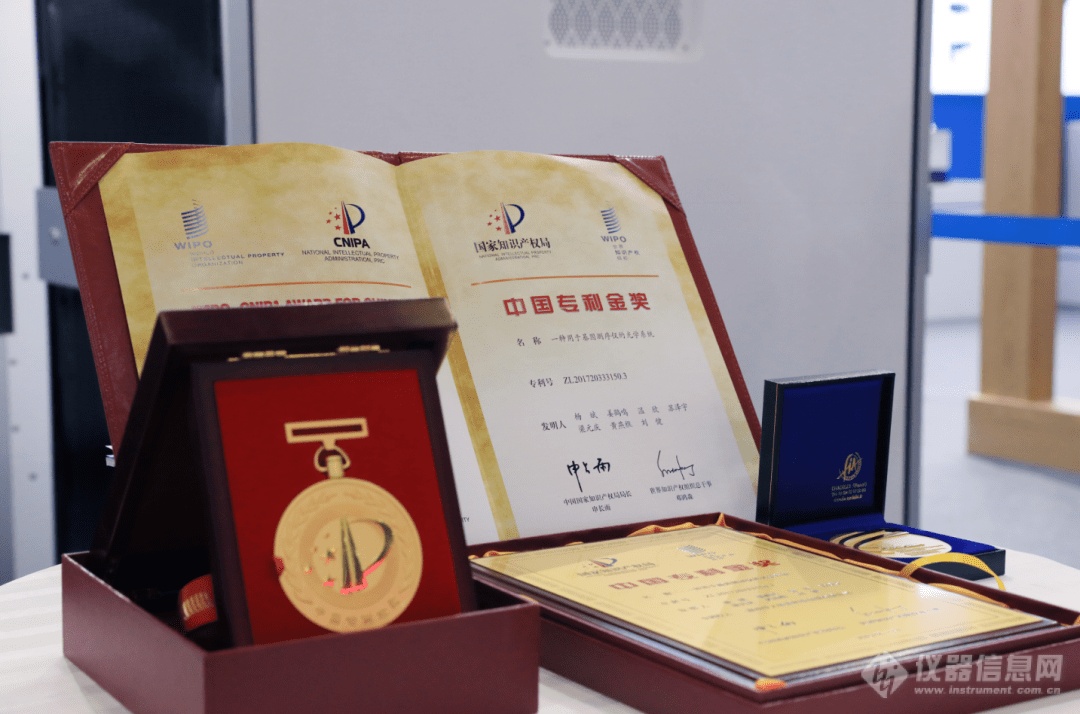 基因测序行业首个金奖专利，华大智造获颁中国专利金奖