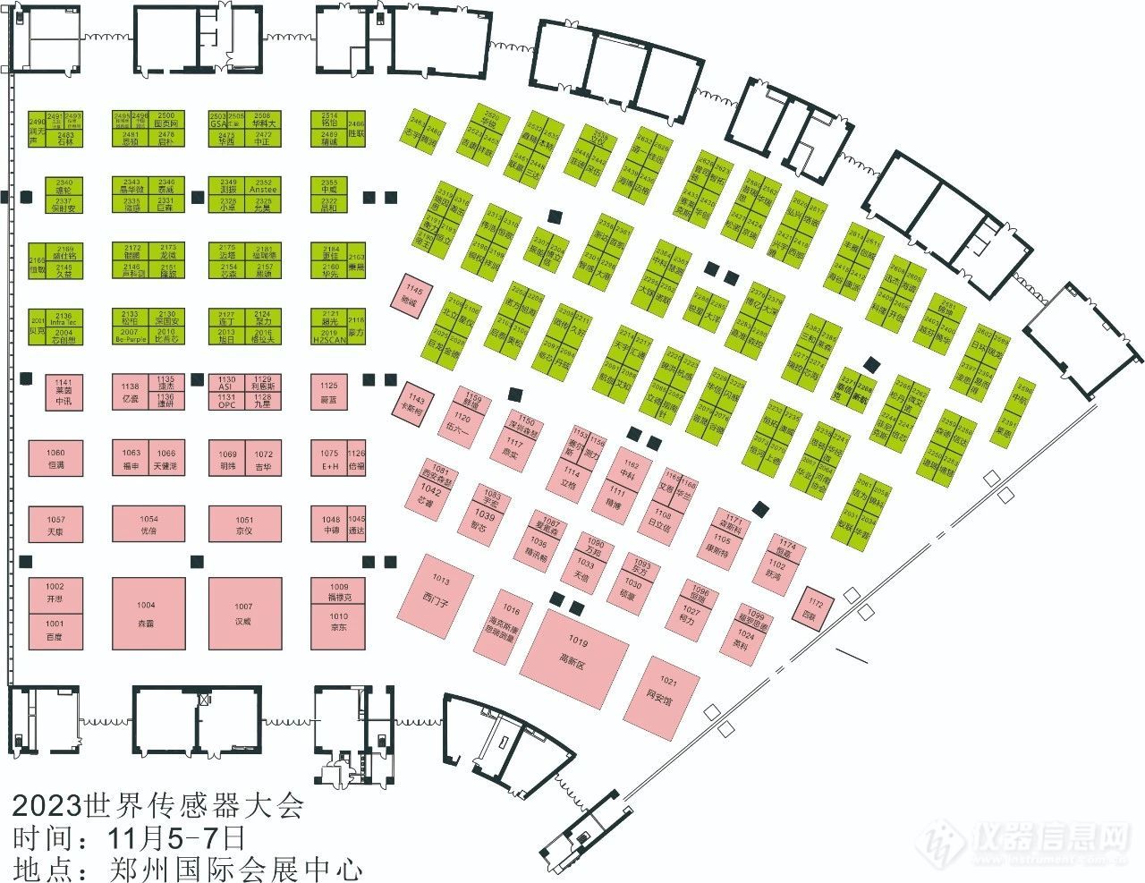 2023世界传感器大会科技成果展——展位图、展商名录来了！