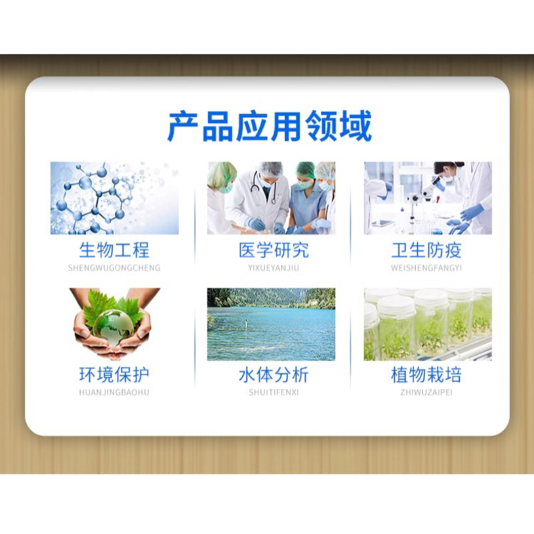 应急预案）滕州一中卫生防疫突发事件应急预