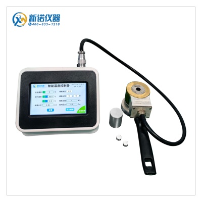 上海新诺 双平板电加热模具 电热压形制样模具 压片机配件