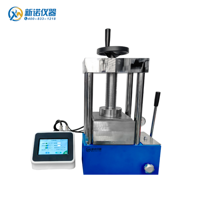 平板硫化仪上海新诺双平板热压机RYJ-600DG高温型压片机
