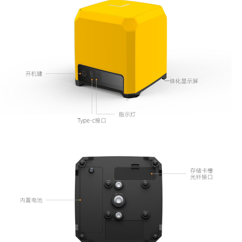 斯达沃  工频电磁辐射测量分析仪 EX400H