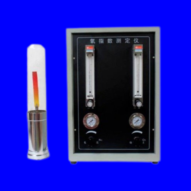 氧指数分析测试仪