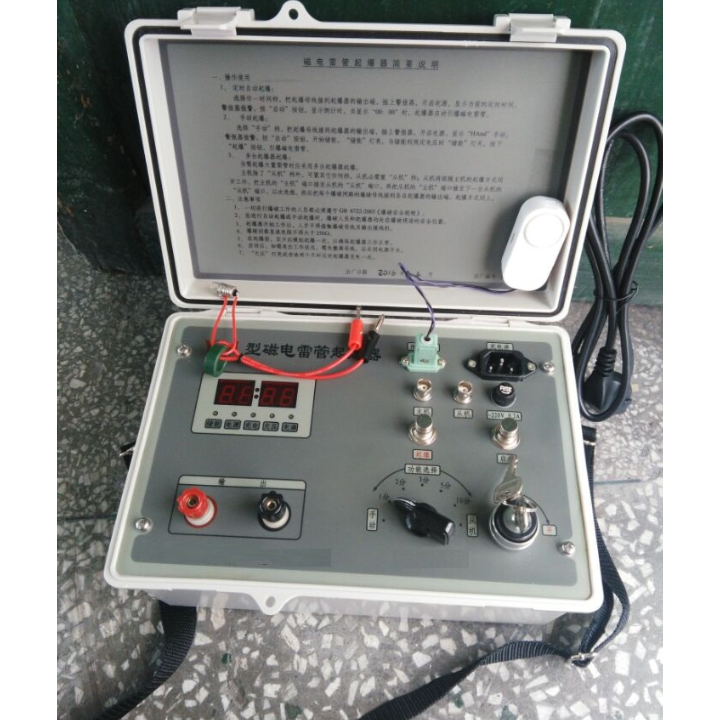 便携式水硬度计  溶液水质硬度检测仪 型号HAD-10AY