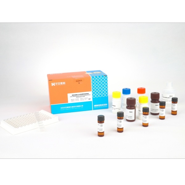 赭曲霉毒素AELISA检测试剂盒