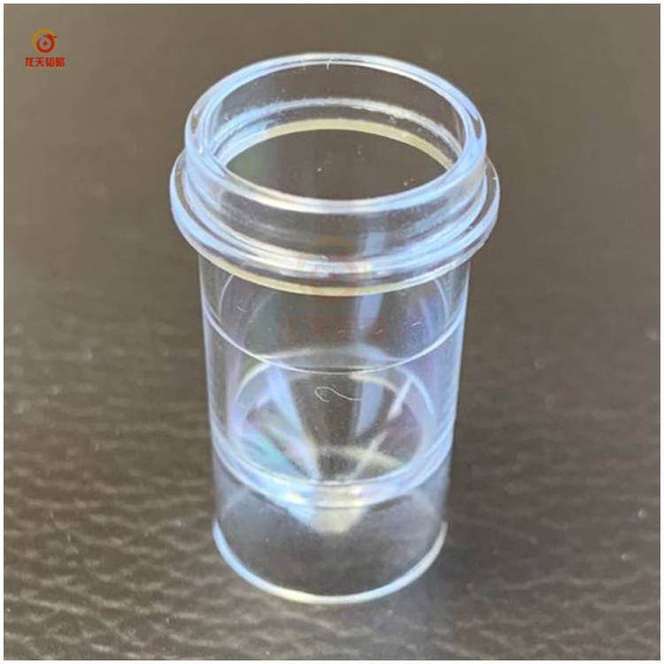 加拿大GBC样品杯2mL99-0022-00原装进口500/包