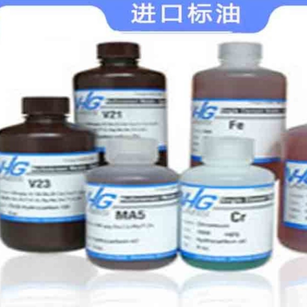VHG-1000ppm铅单元素金属有机标样-铅(Pb)-标油
