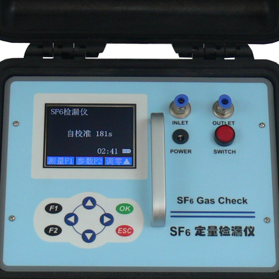 斯达沃 SF6定量检漏仪SDW-107