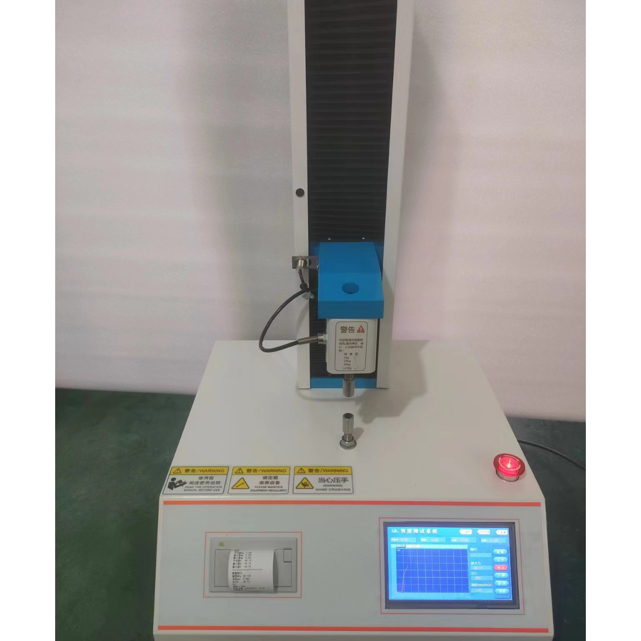 恒品HP603金刚石单粒抗压强度测试仪