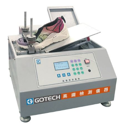 高铁检测仪器GOTECH.成鞋弯折角度试验机GT-7011-PA