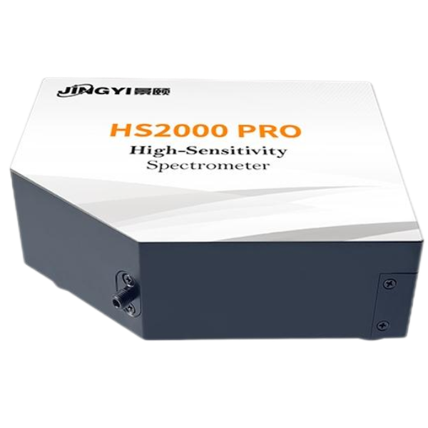 景颐光电 HS2000PRO 紫外可见 全光谱便携光纤光谱仪