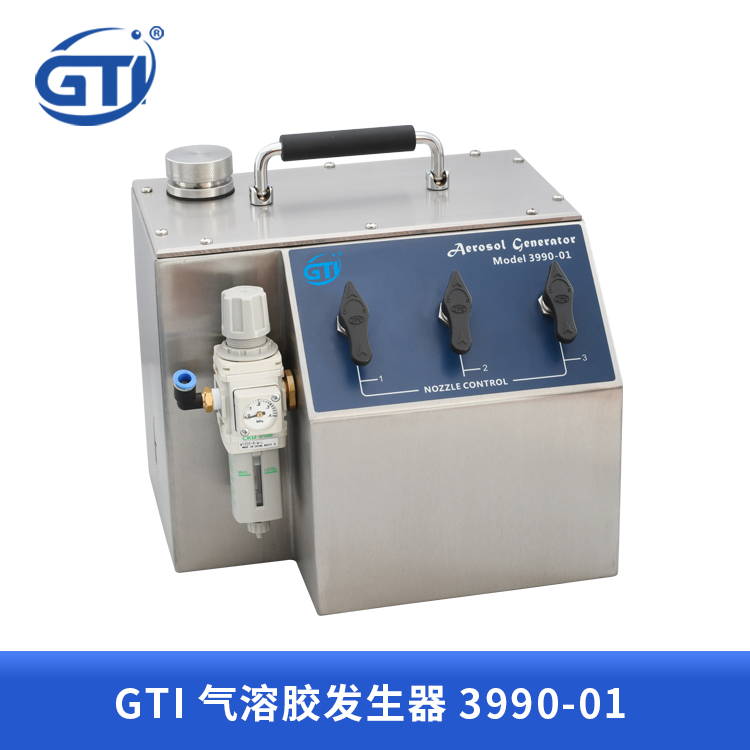 GTI气溶胶发生器3990-01吉泰精密仪器