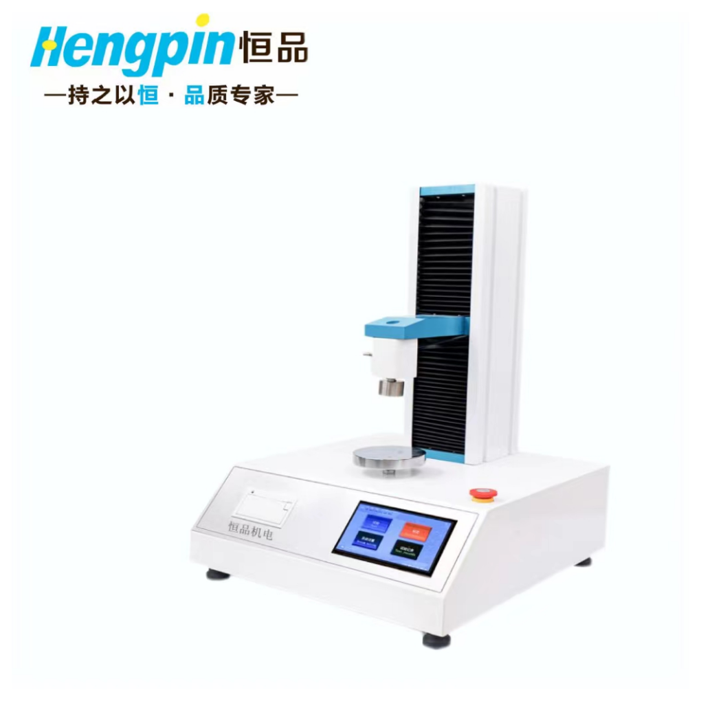 单粒抗压强度测试仪恒品机电HP603