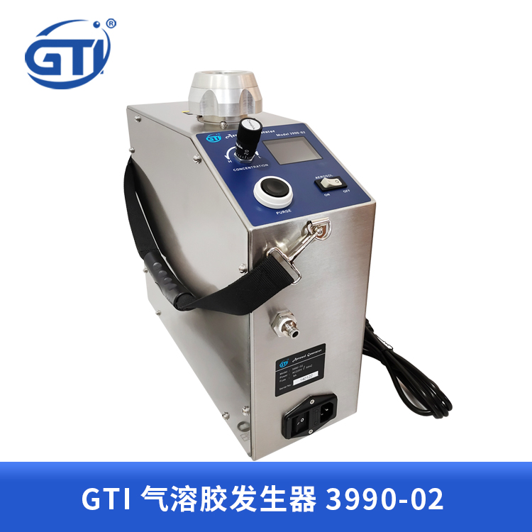 GTI气溶胶发生器3990-02吉泰精密仪器