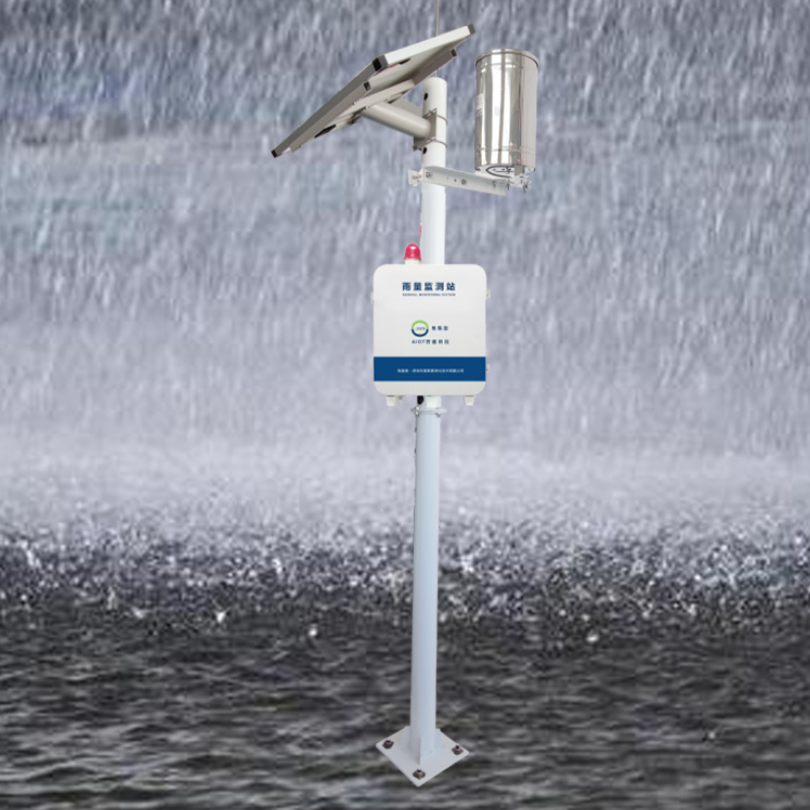 暴雨雨量在线观测预警系统 自动监测显示降雨量