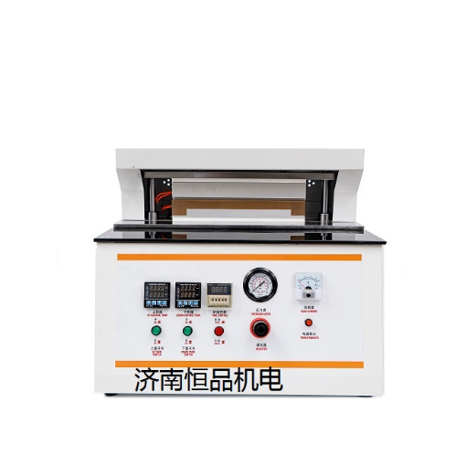 热敏纸静态发色试验仪恒品HP-RFS300A