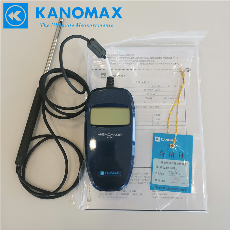 Kanomax 6006-热式风速仪