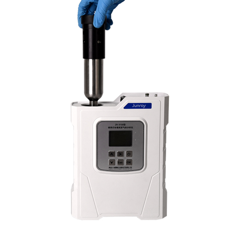 ZR-3130型便携式有毒挥发气体分析仪