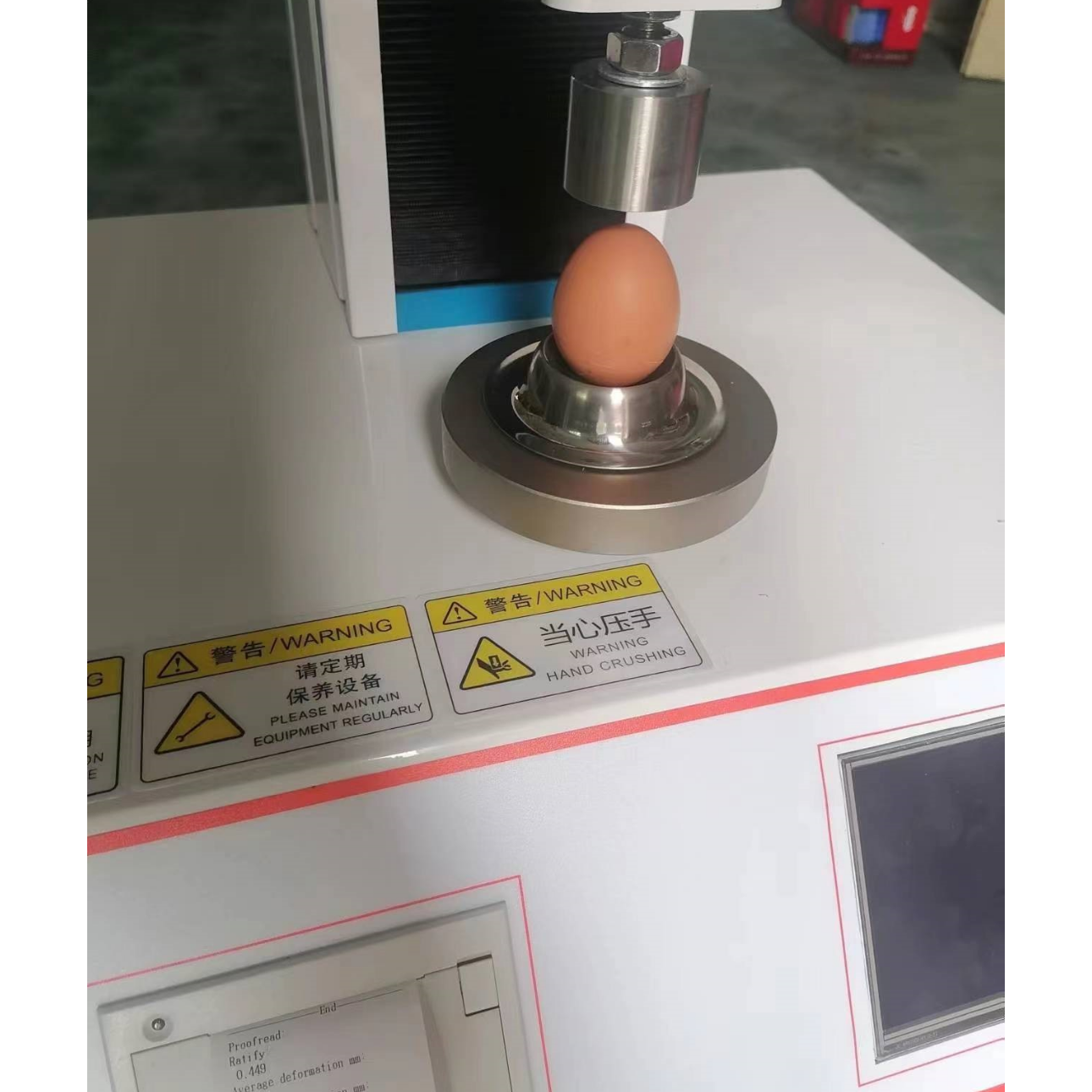 恒品HP608蛋壳强度测定仪