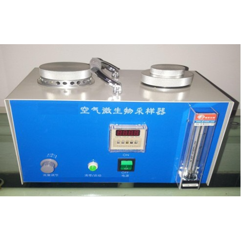 恒奥德仪器饮用水水质硫酸盐测定仪  生活用水质硫酸盐分析仪配件型号H28074