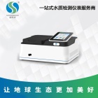 盛奥华SH-2000(A)型COD氨氮总磷总氮快速测定仪