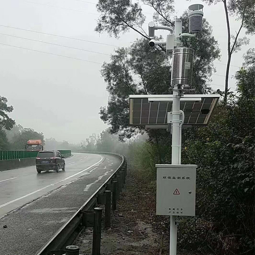 智慧公路动态管理气象监测预报预警系统