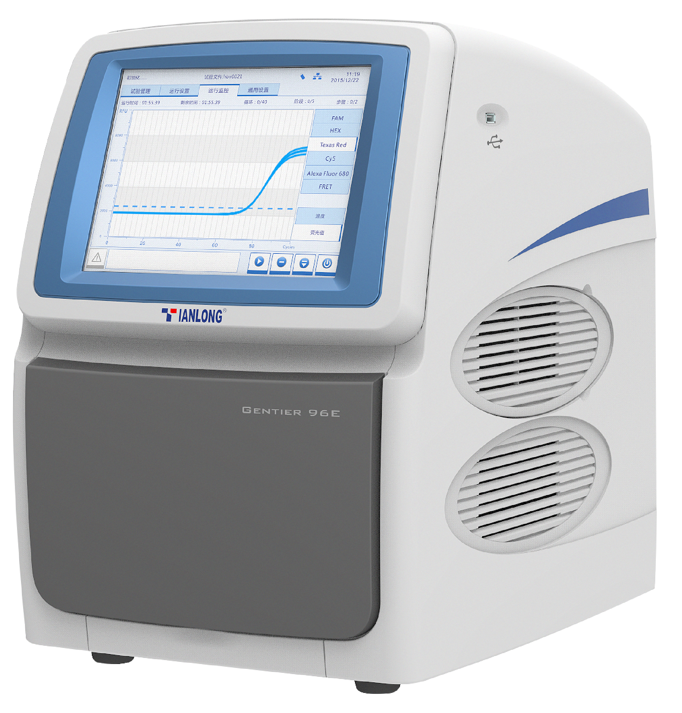 全自动医用PCR分析系统Gentier 96 R