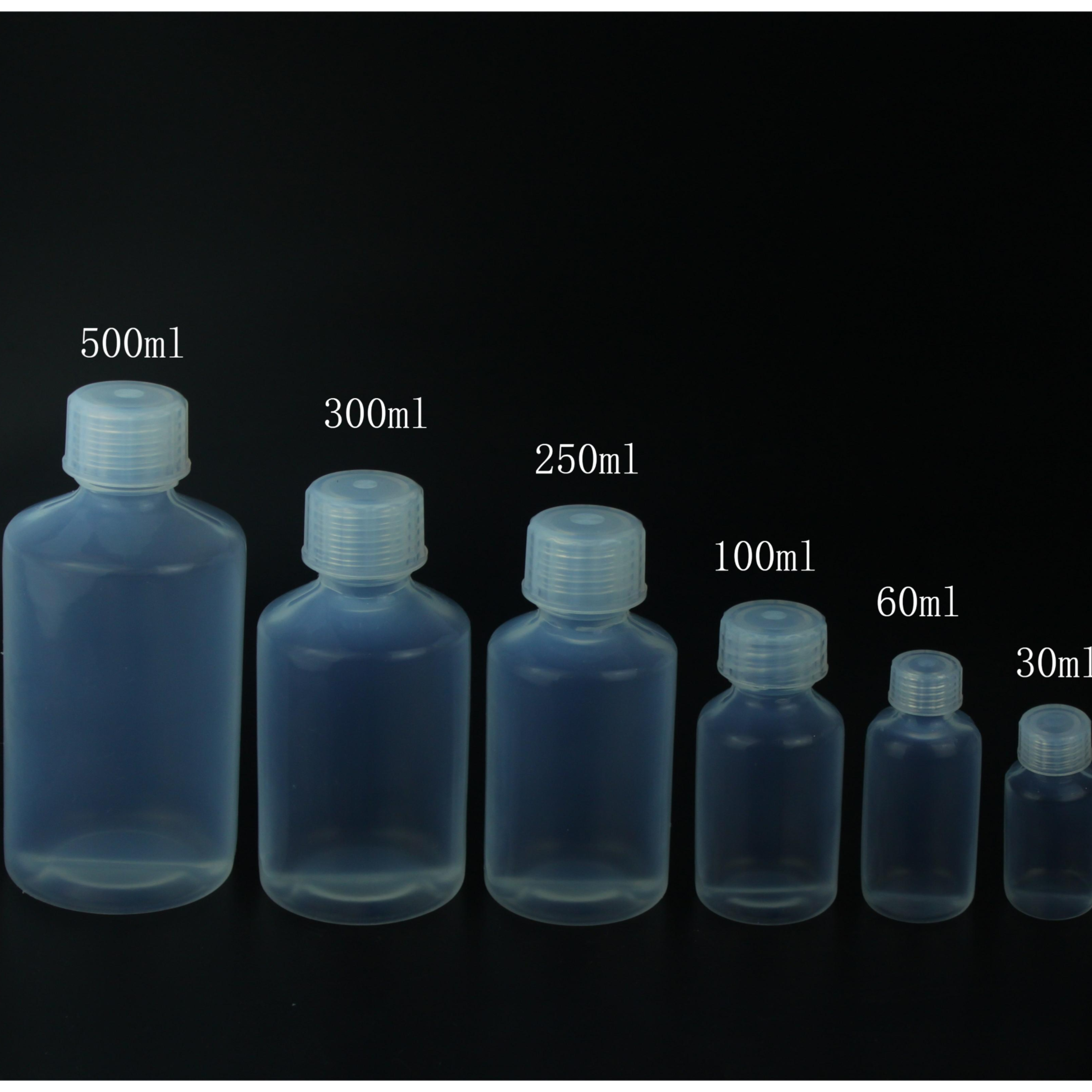 CMP抛光液超高纯化学品pfa取样瓶试剂瓶电子级材质