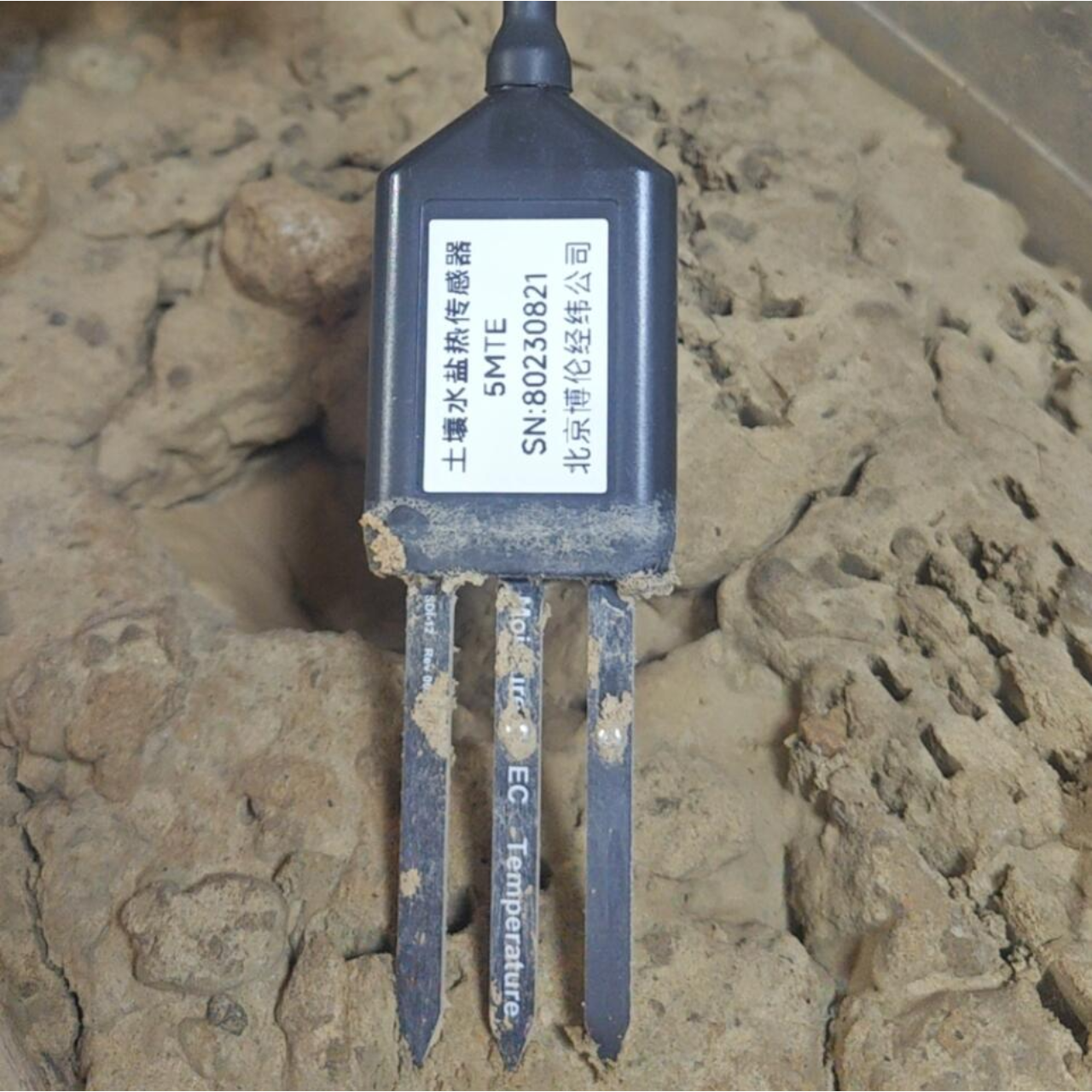5MTE 土壤水分温度电导率传感器、土壤水分传感器