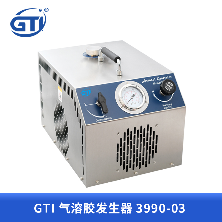 GTI气溶胶发生器3990-03 吉泰精密仪器