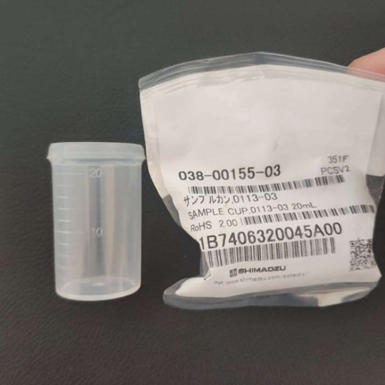 岛津Shimadzu样品杯2mL038-00259-02	SAMPLE CUP,MS-20 WH	原装进口1/包