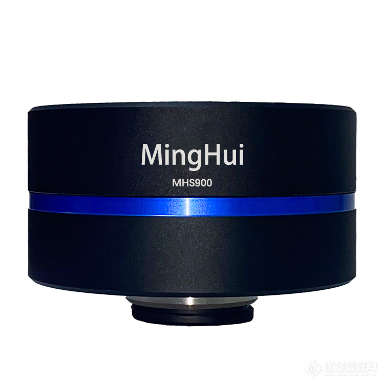高清荧光显微镜摄像头MHS900