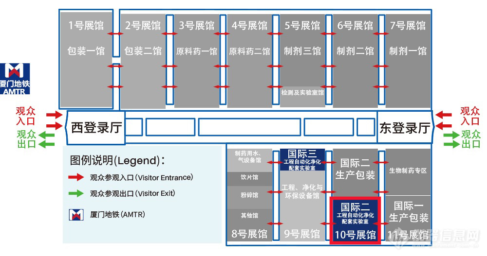 展馆位置图.jpg