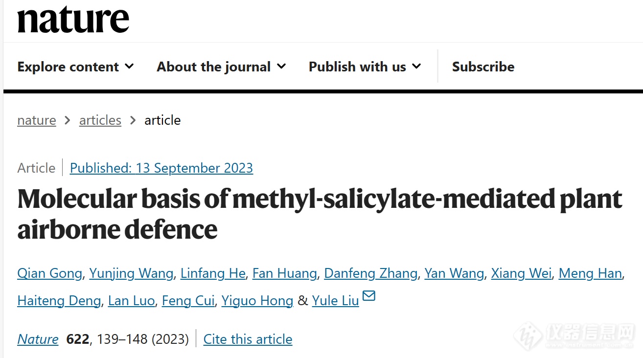 《Nature》Molecular basis of methyl-salicylatemediated plant airborne defence