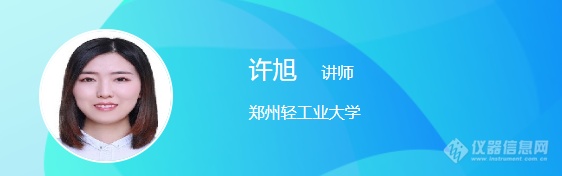 兽药残留检测技术——第二届动物源性食品质量安全检测技术报告提前看