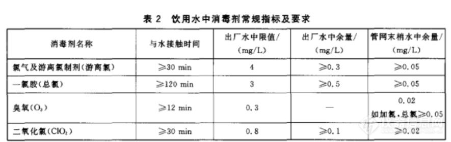 微信图片_20231011100914.png