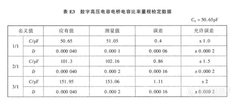 微信图片_20231017101839.jpg