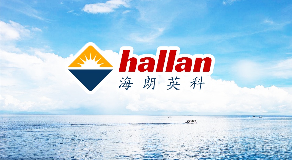 hallan背景.png