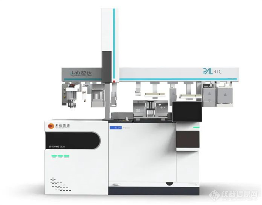 全二维气相色谱-飞行时间质谱 联用仪GGT-0620