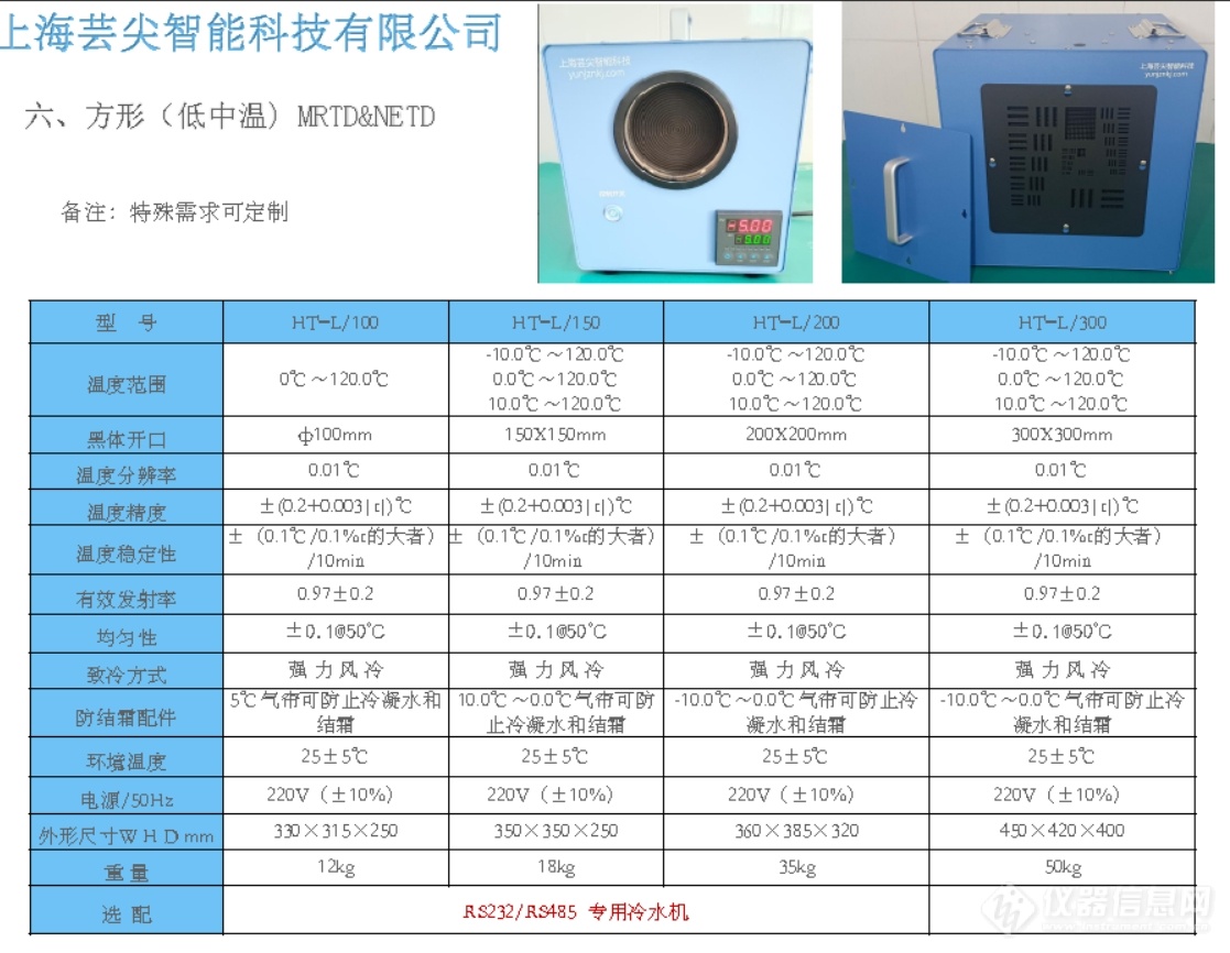 微信截图_20231110144533.png