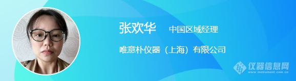 专家们如何研究食物的营养成分？——第二届动物源性食品质量安全检测技术报告提前看