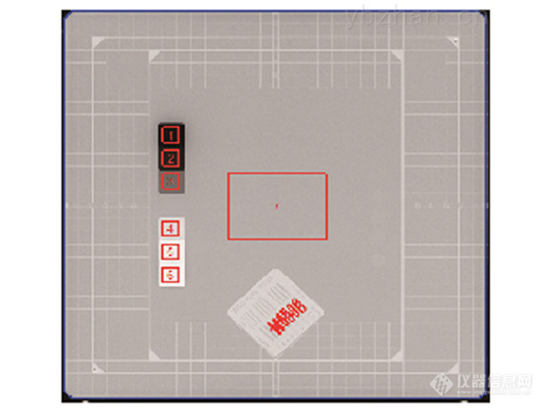 CRDR数字成像综合检测板.jpg